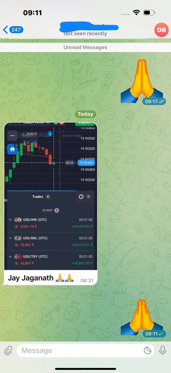 Trader Success Story