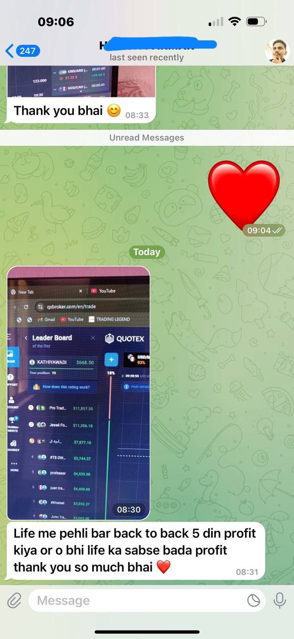 Trader Success Story