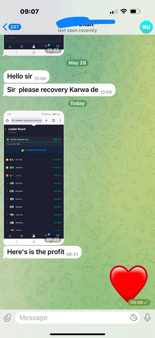 Trader Success Story