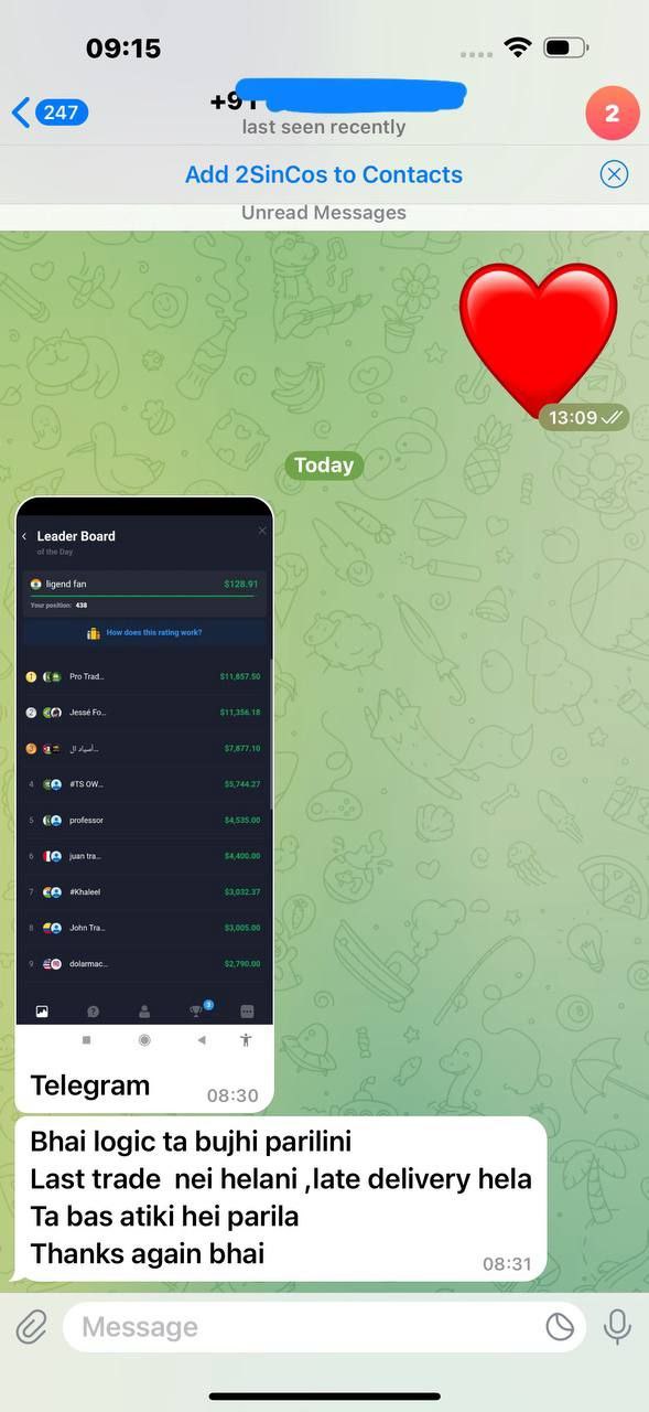 Trader Success Story